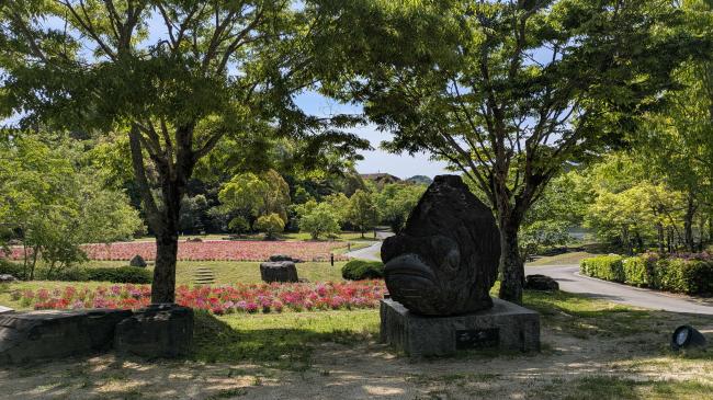 中山池自然公園