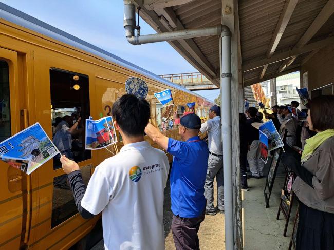 伊予宮野下駅