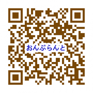 フォーム