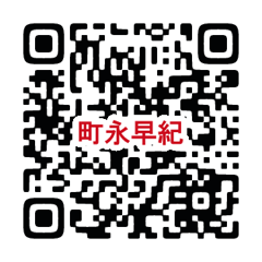 申込フォーム
