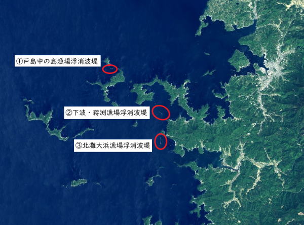 全体図