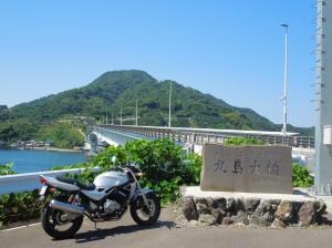 宇和島百景